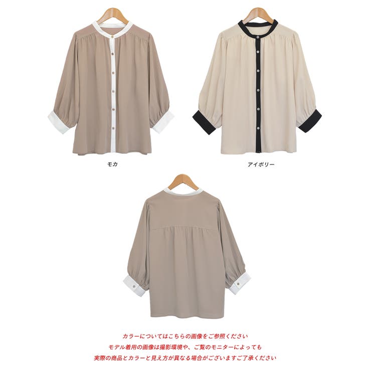 配色バイカラージョーゼットブラウス[品番：ADEW0003554]｜ad