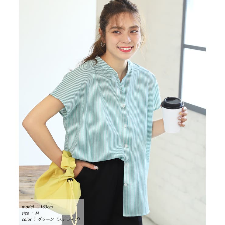 無地＆ストライプ バンドカラー | ad thie | 詳細画像13 