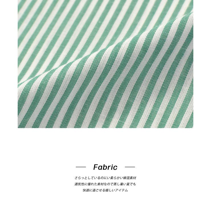 無地＆ストライプ バンドカラー | ad thie | 詳細画像17 