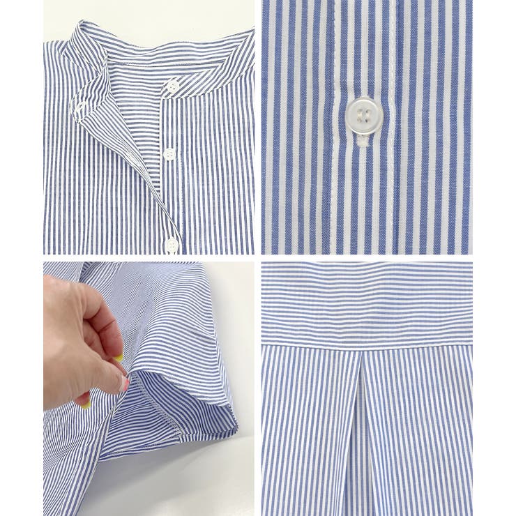 無地＆ストライプ バンドカラー | ad thie | 詳細画像18 