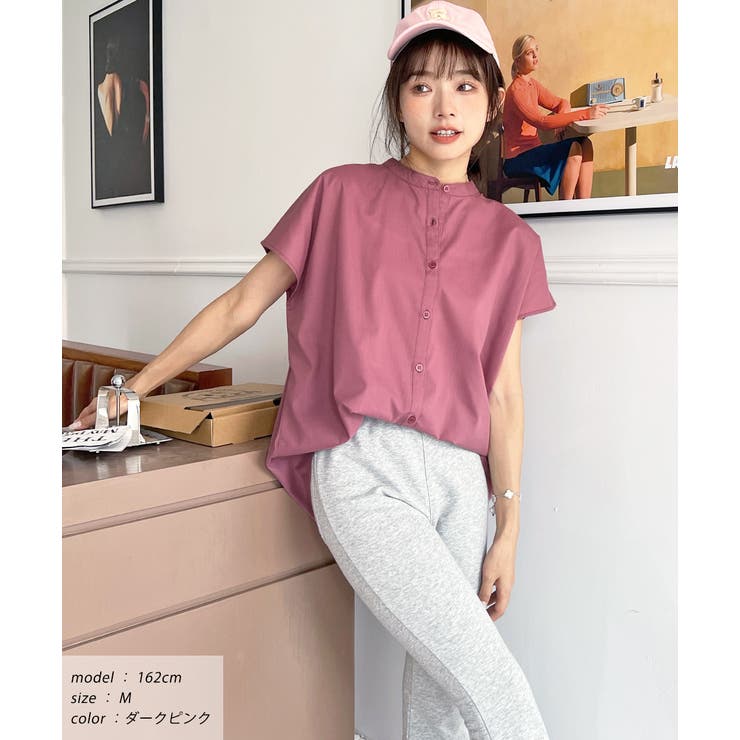 無地＆ストライプ バンドカラー | ad thie | 詳細画像6 