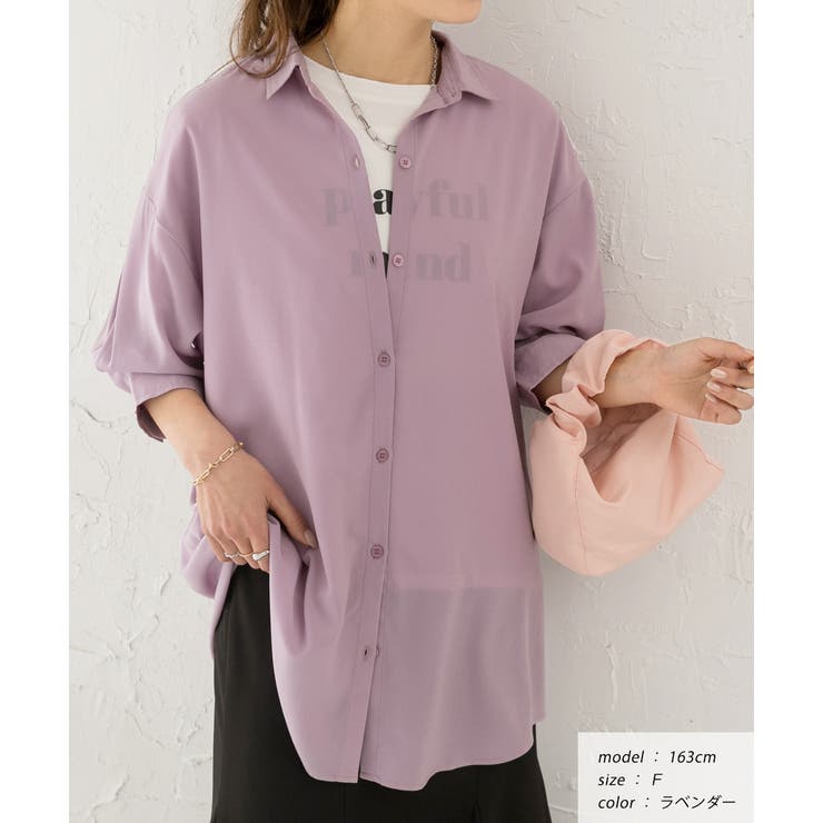 ジョーゼット＆タック袖 ビッグチュニックシャツ | ad thie | 詳細画像13 