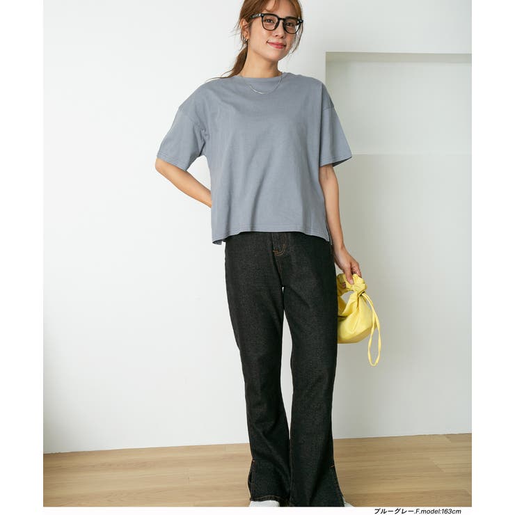 ドロップショルダー ショート丈シンプルTシャツ[品番