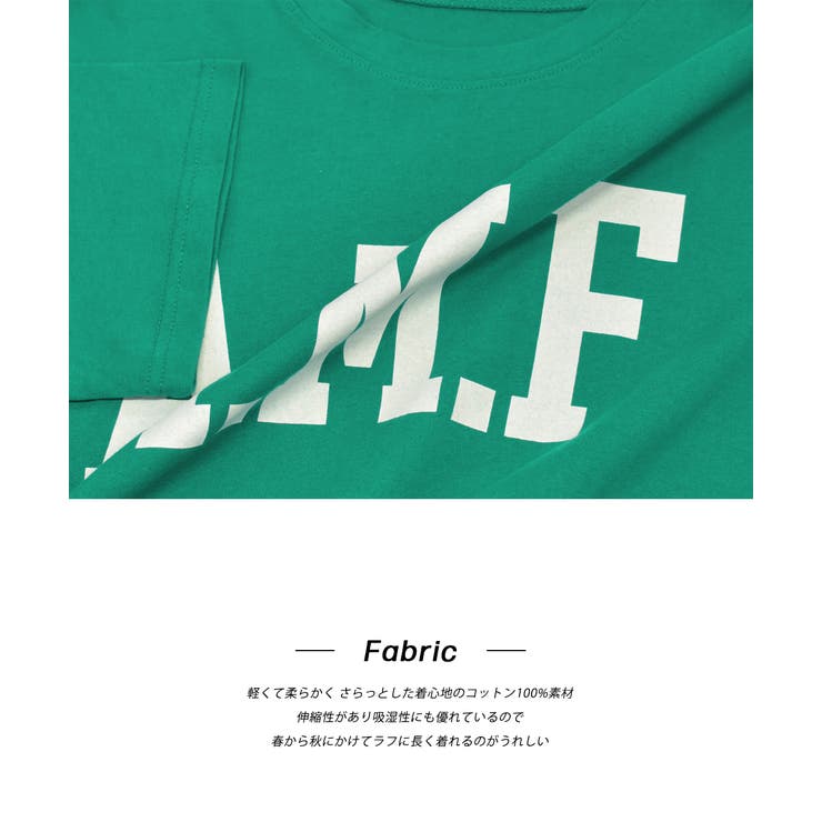 ショート丈プリントTシャツ A.M.F 裾絞り ギャザー ロゴ | ad thie | 詳細画像18 