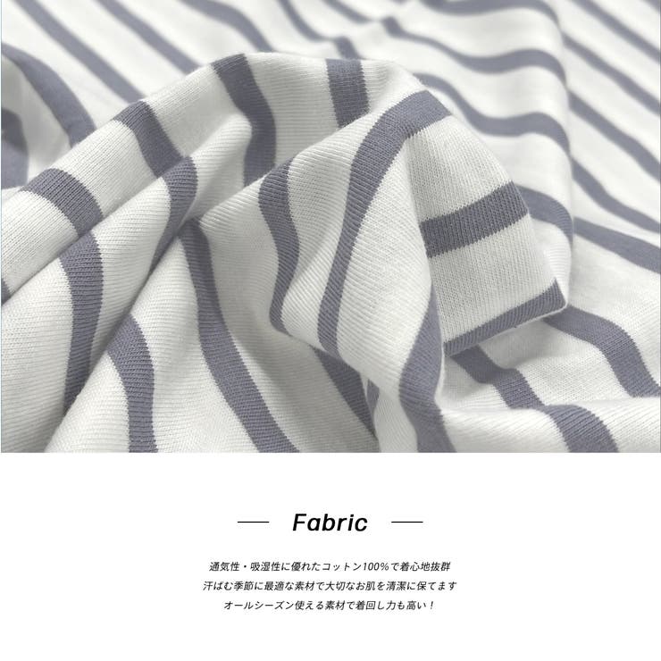 コットン100％・フレンチスリーブ  ボーダーTシャツ | ad thie | 詳細画像17 