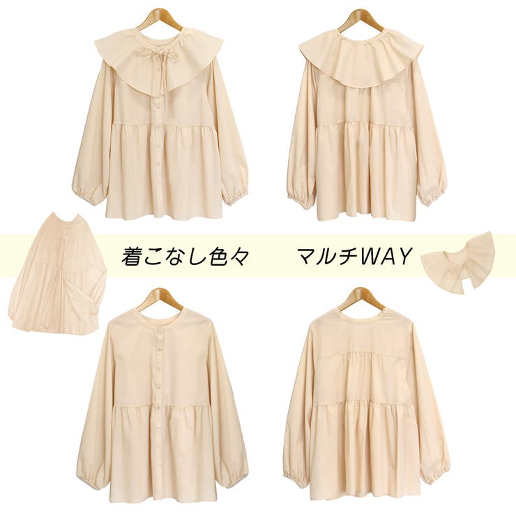 マルチWAY襟付きティアードシャツ | ad thie | 詳細画像18 
