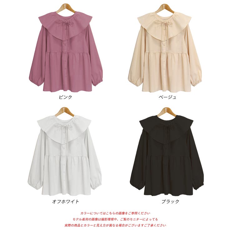 マルチWAY襟付きティアードシャツ | ad thie | 詳細画像25 