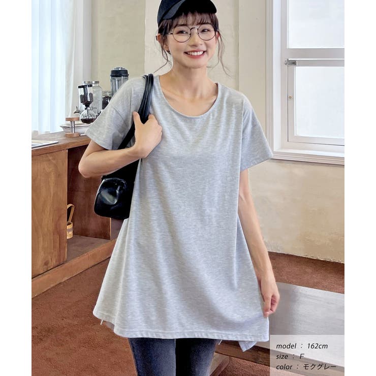 イレギュラーヘム チュニックTシャツ[品番：ADEW0003661]｜ad  thie（アドティエ）のレディースファッション通販｜SHOPLIST（ショップリスト）