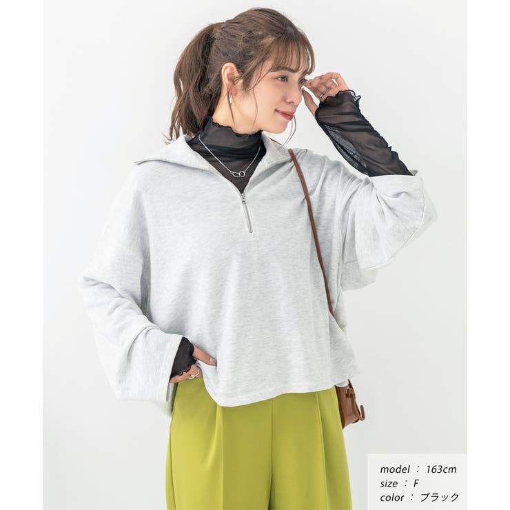 サムホールシアーハイネックロンT | ad thie | 詳細画像19 