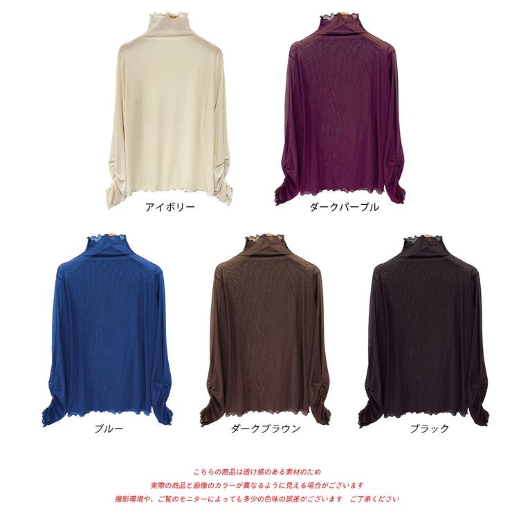 サムホールシアーハイネックロンT | ad thie | 詳細画像24 