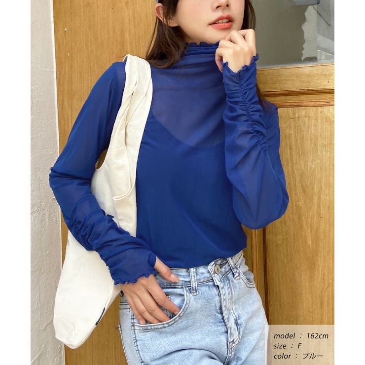 ブルー | サムホールシアーハイネックロンT | ad thie