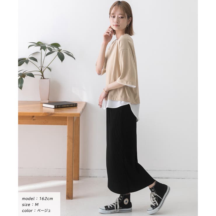 裾ラウンド・切り替え レイヤードTシャツ[品番：ADEW0004137]｜ad thie 