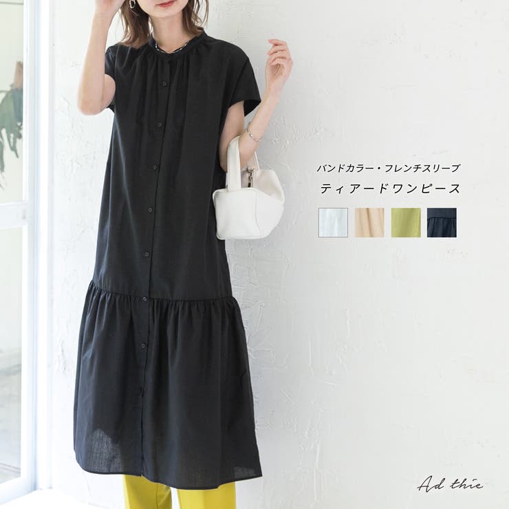 バンドカラー フレンチスリーブ ティアードワンピース | ad thie | 詳細画像1 