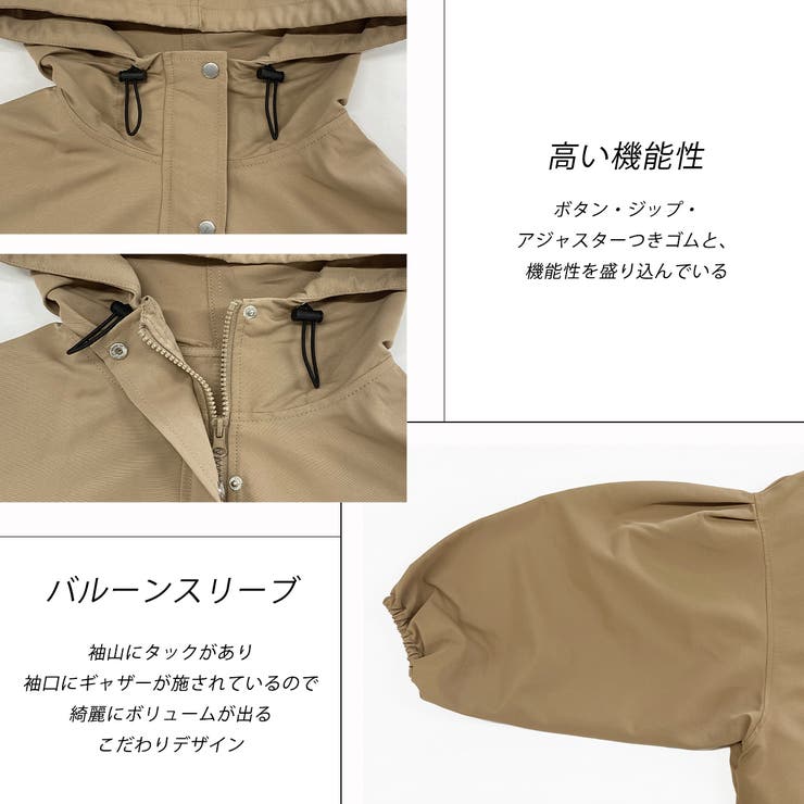 ENFOLD フード付き バルーンスリーブ パーカー 新品 タグ付き ENFOLD(エンフォルド)｜SOLOTEXサテン バルーンスリーブダウンコート