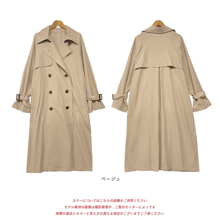 キャンディースリーブ ステンカラー トレンチコート | ad thie | 詳細画像12 