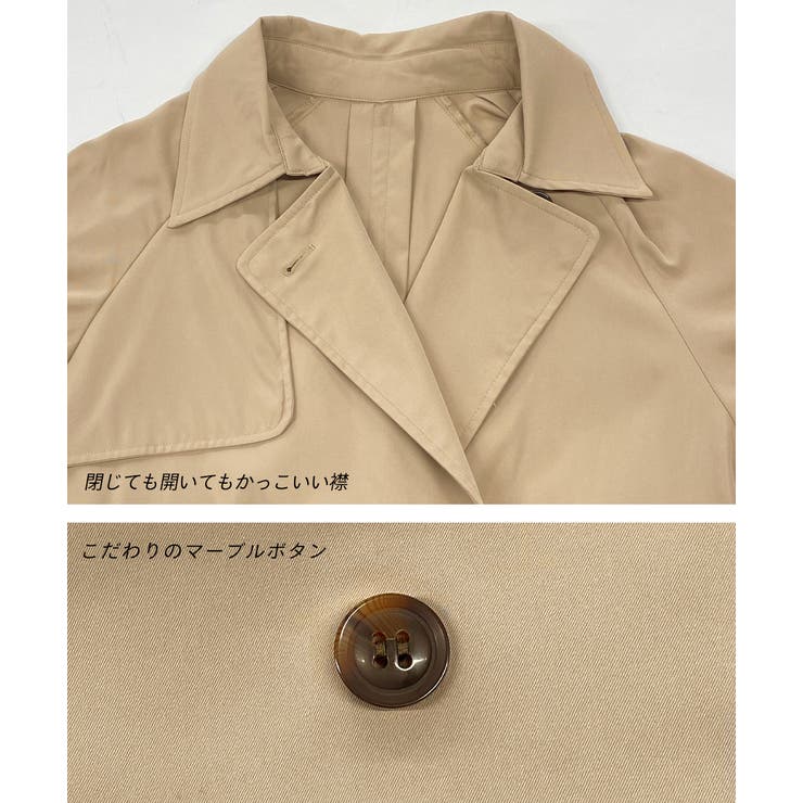 キャンディースリーブ ステンカラー トレンチコート | ad thie | 詳細画像8 