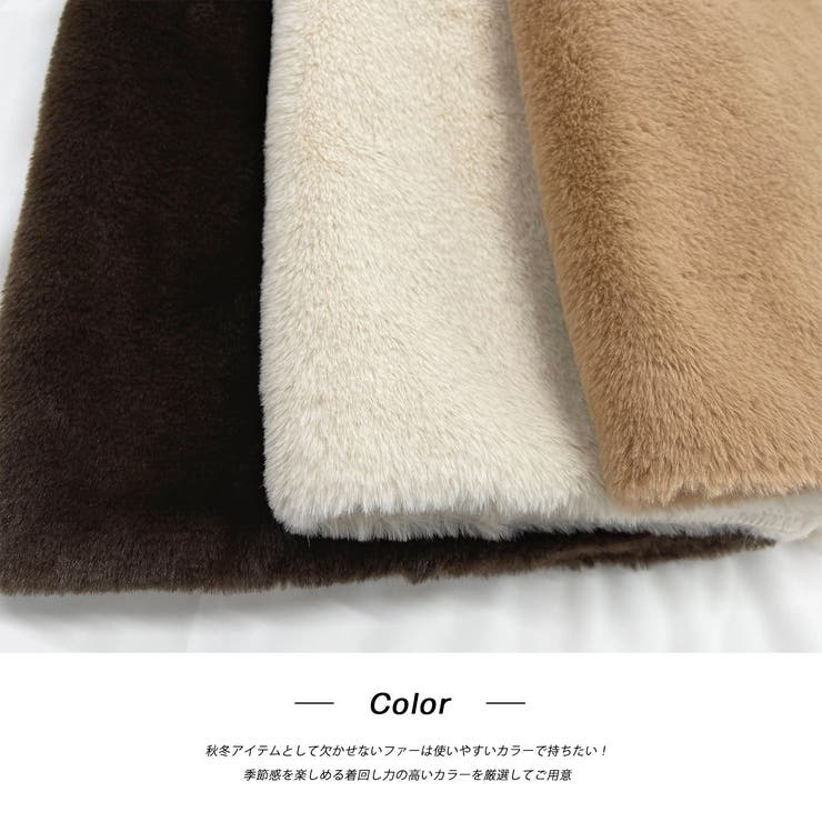 ゆったり エコファー Vネックベスト | ad thie | 詳細画像11 