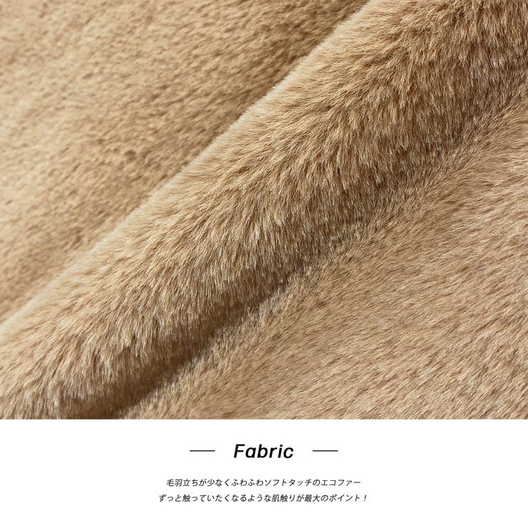 ゆったり エコファー Vネックベスト | ad thie | 詳細画像12 