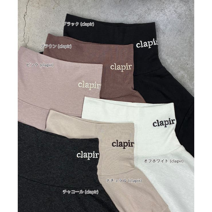 選べる2タイプ刺繍ロゴタートル | ad thie | 詳細画像45 