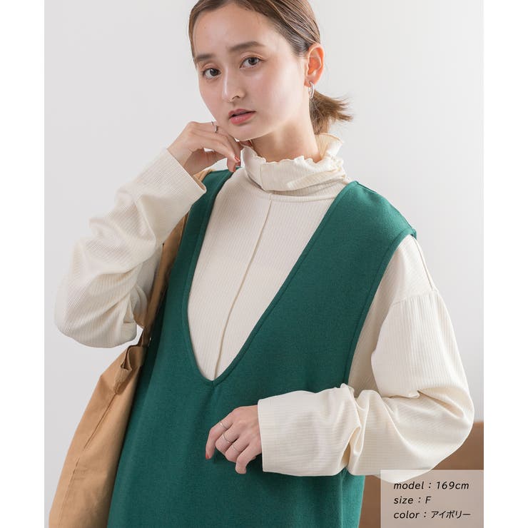 メローロック テレコ素材 タートル インナー | ad thie | 詳細画像3 