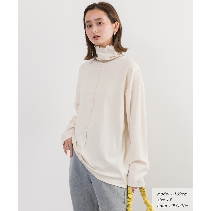 メローロック テレコ素材 タートル インナー | ad thie | 詳細画像4 