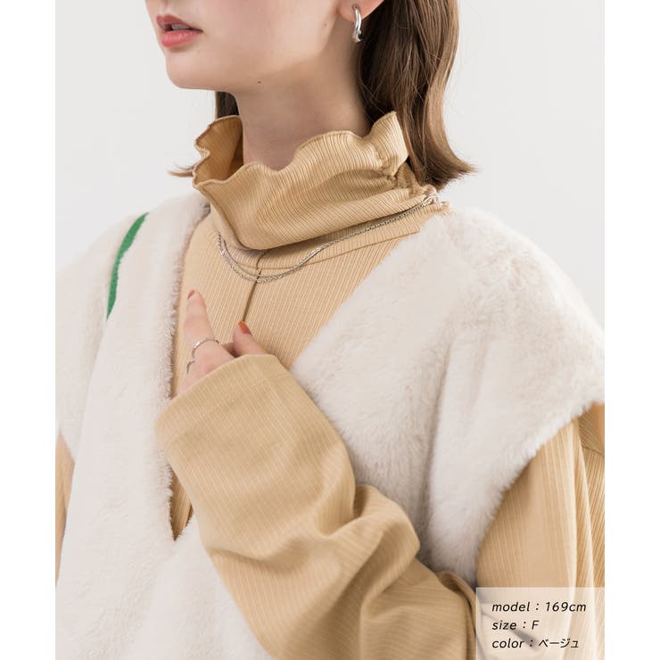 メローロック テレコ素材 タートル インナー | ad thie | 詳細画像8 