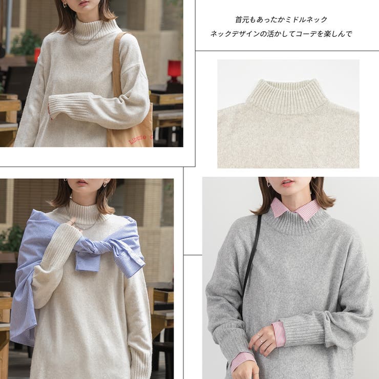 メランジニット ミドルネックワンピース | ad thie | 詳細画像23 