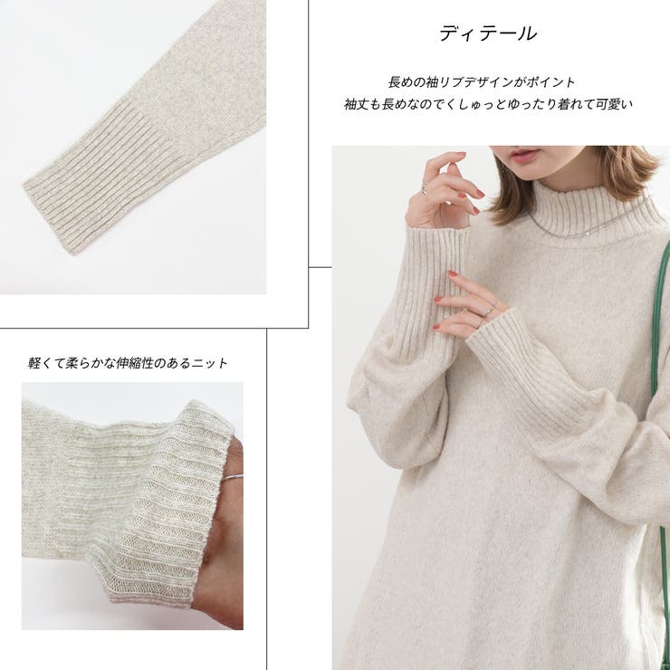 メランジニット ミドルネックワンピース | ad thie | 詳細画像24 