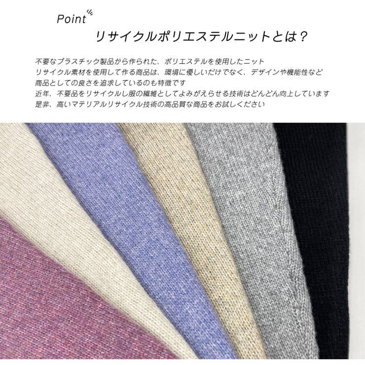 メランジニット ミドルネックワンピース | ad thie | 詳細画像26 