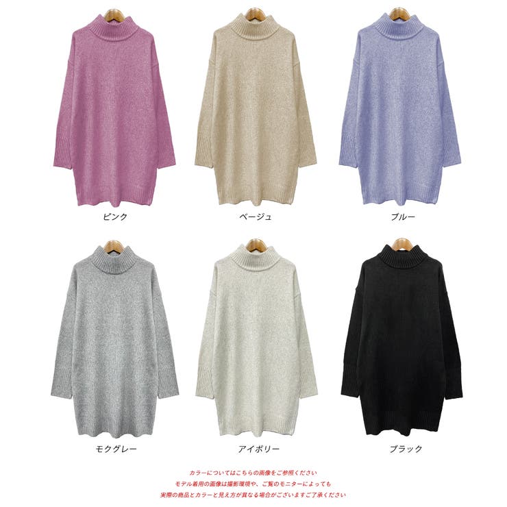 メランジニット ミドルネックワンピース | ad thie | 詳細画像27 