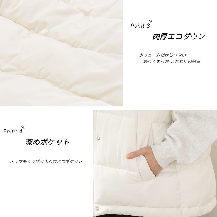 ライトウェイトエコダウンベスト | ad thie | 詳細画像12 
