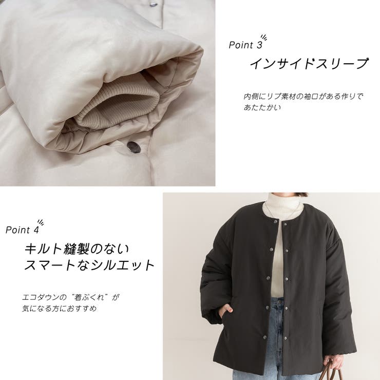 共地マフラー付きノーカラー中綿ジャケット 軽量 防寒