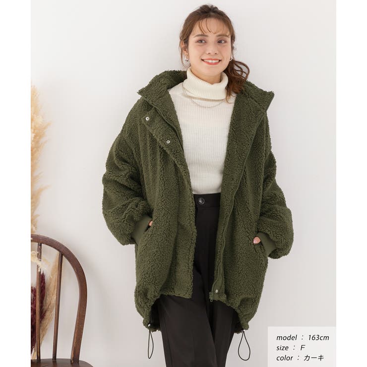 スタンドカラーモンスターボアジャケット | ad thie | 詳細画像12 