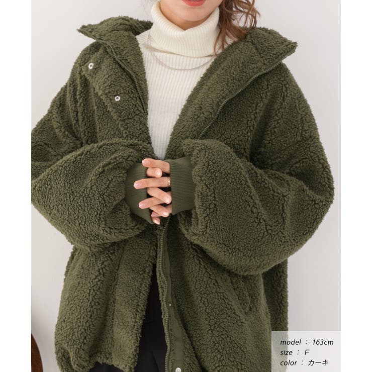 スタンドカラーモンスターボアジャケット | ad thie | 詳細画像13 