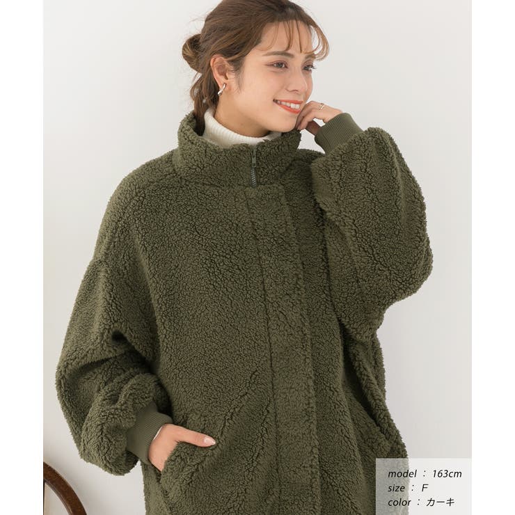 スタンドカラーモンスターボアジャケット | ad thie | 詳細画像15 