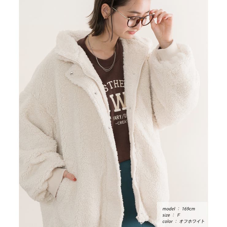 スタンドカラーモンスターボアジャケット | ad thie | 詳細画像9 