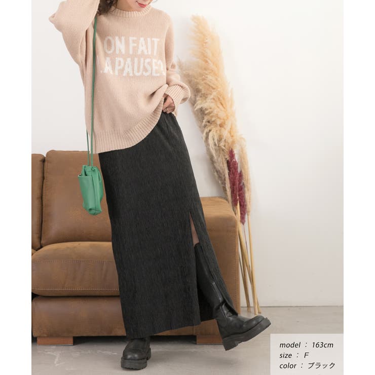 楊柳ベロア Iラインスカート | ad thie | 詳細画像22 