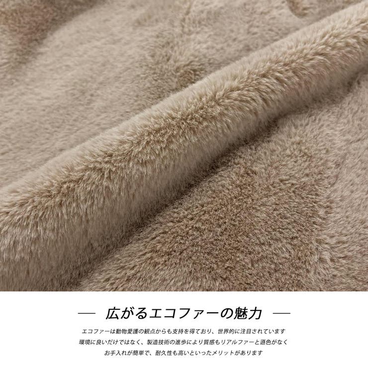 ふわふわソフトタッチ 衿付きエコファージャケット | ad thie | 詳細画像41 