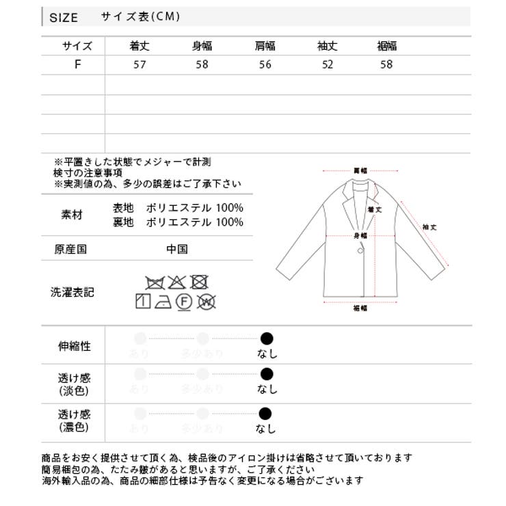 ★ファーファー★エコファー衿パテッドGジャン レディース　Fサイズ 楽天市場】レディース エコファー襟 ジャケット ショート 4色