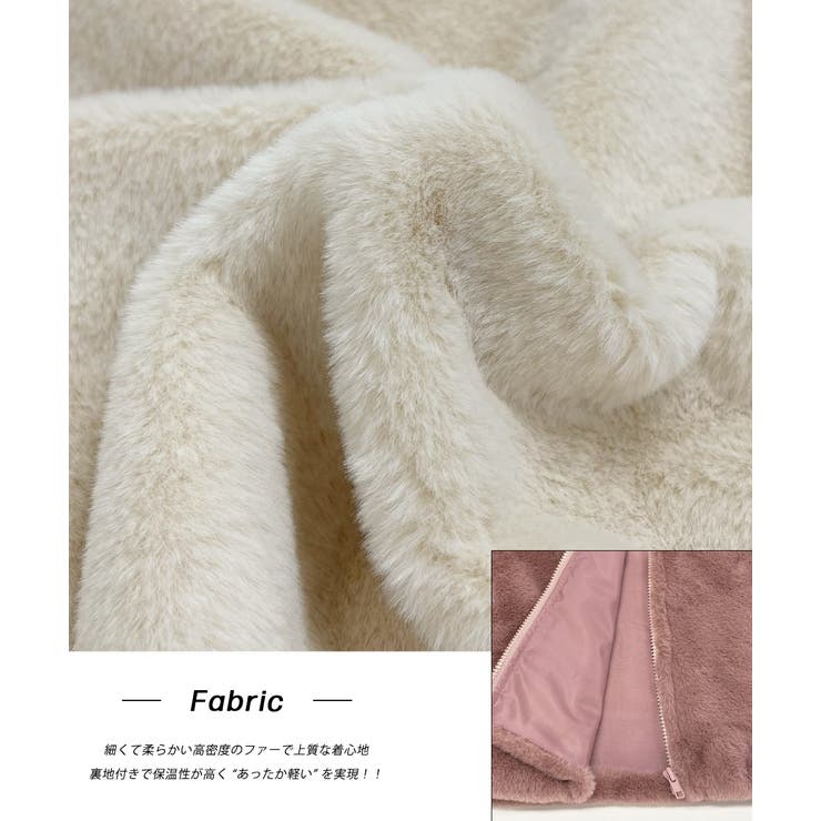 ノーカラーエコファージャケット | ad thie | 詳細画像30 