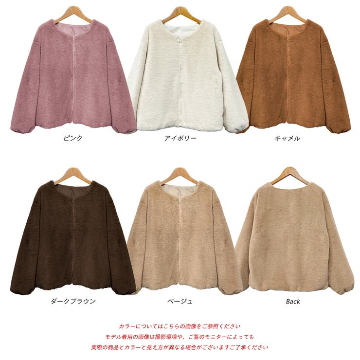 ノーカラーエコファージャケット | ad thie | 詳細画像32 