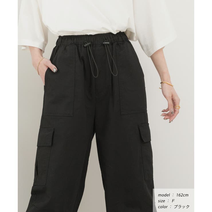 ドローコード ボリュームカーゴパンツ[品番：ADEW0003895]｜ad