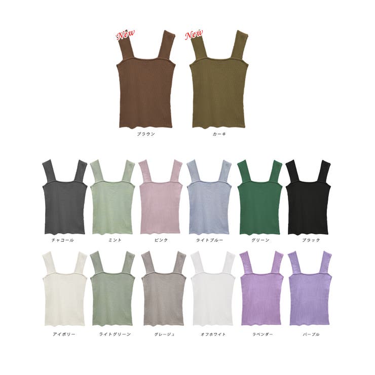 インナーちら見え防止 スクエアネックタンク | ad thie | 詳細画像89 