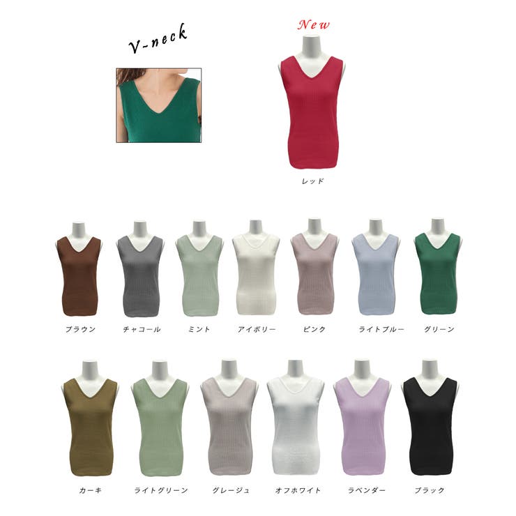 前後2WAYタンクトップ | ad thie | 詳細画像85 