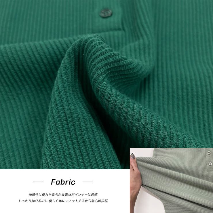 ヘンリーネックリブ タンクトップ | ad thie | 詳細画像37 