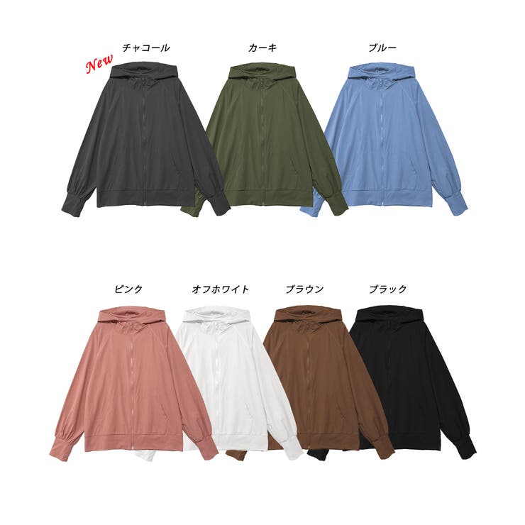 UVカット・水陸両用 ラッシュガードパーカー | ad thie | 詳細画像58 