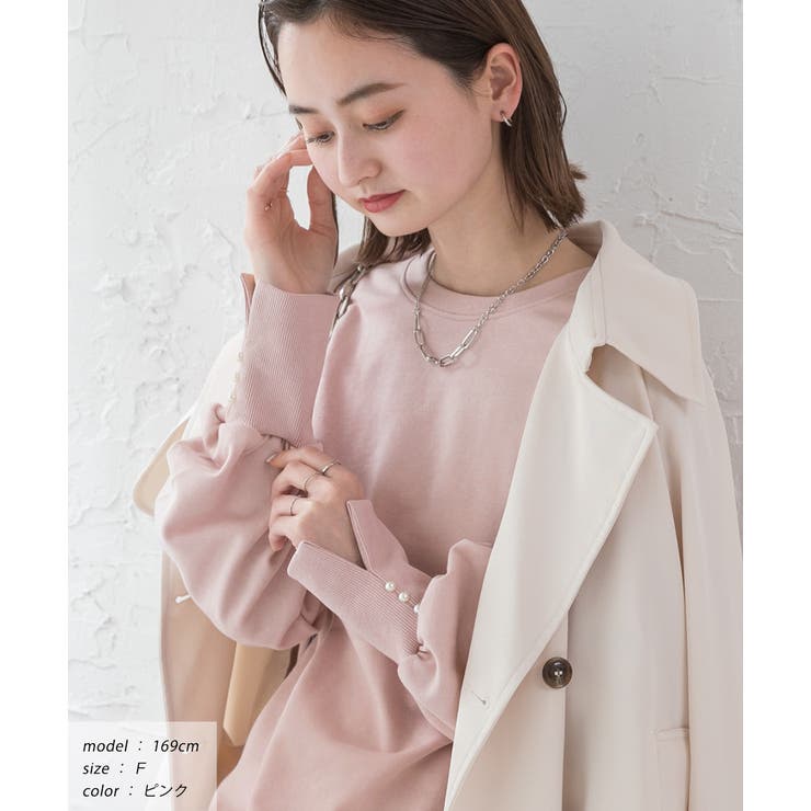 パール付きスリット 裏毛ボリュームスリプルオーバー | ad thie | 詳細画像11 