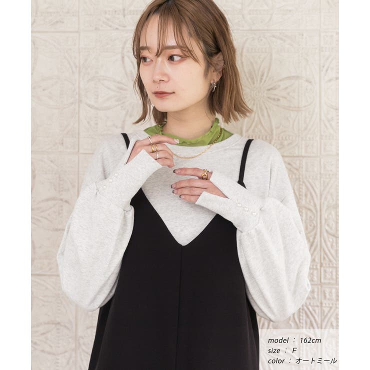 パール付きスリット 裏毛ボリュームスリプルオーバー | ad thie | 詳細画像13 