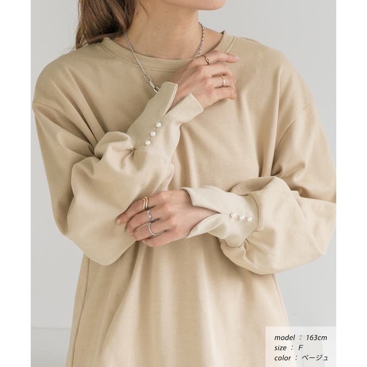 パール付きスリット 裏毛ボリュームスリプルオーバー | ad thie | 詳細画像15 