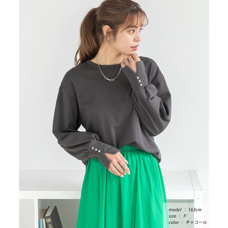 パール付きスリット 裏毛ボリュームスリプルオーバー | ad thie | 詳細画像17 